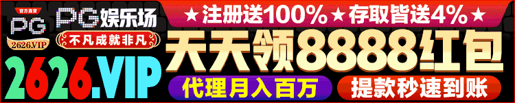滚动图片广告1