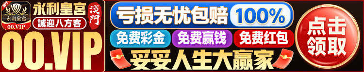 滚动图片广告1